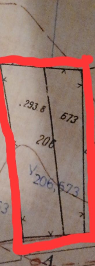 Парцел в с. Леново, Област Пловдив - 850 кв.м за 11 €/кв.м - Снимка #1