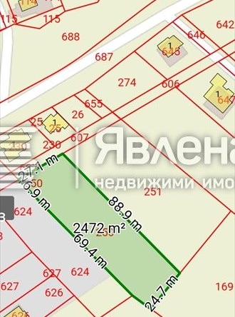 Парцел в Пловдив, Прослав - 2470 кв.м за 106 €/кв.м - Снимка #1