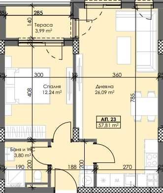 Двустаен апартамент в Пловдив, Тракия - 71 кв.м за 982 €/кв.м - Снимка #1