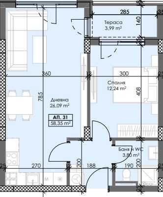 Двустаен апартамент в Пловдив, Тракия - 71 кв.м за 985 €/кв.м - Снимка #1