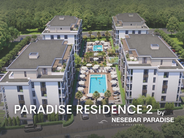 Двустаен апартамент в Несебър - 63 кв.м за 850 €/кв.м - Снимка #1