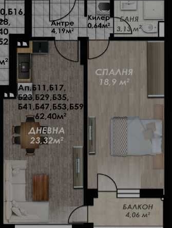 Двустаен апартамент в Пловдив, Кършияка - 72 кв.м за 786 €/кв.м - Снимка #1