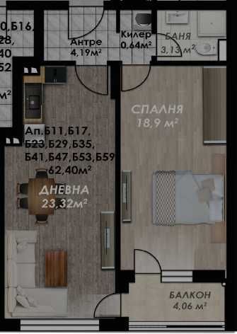 Двустаен апартамент в Пловдив, Кършияка - 72 кв.м за 786 €/кв.м - Снимка #1