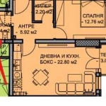Двустаен апартамент в Пловдив, Остромила - 71 кв.м за 1127 €/кв.м - Снимка #1
