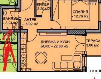 Двустаен апартамент в Пловдив, Остромила - 71 кв.м за 1127 €/кв.м - Снимка #1
