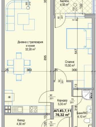 Двустаен апартамент в Пловдив, Христо Смирненски - 88 кв.м за 1156 €/кв.м - Снимка #1
