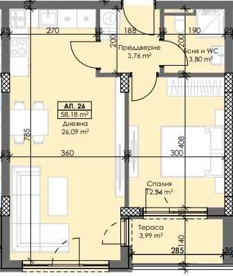 Двустаен апартамент в Пловдив, Тракия - 71 кв.м за 1094 €/кв.м - Снимка #1