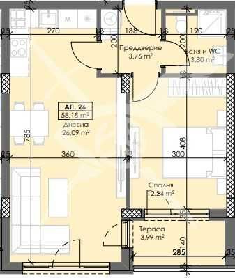 Двустаен апартамент в Пловдив, Тракия - 71 кв.м за 1094 €/кв.м - Снимка #1