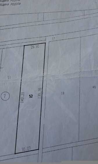 Парцел в с. Оризари, Област Пловдив - 4080 кв.м за 16 €/кв.м - Снимка #1