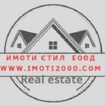 Дава се под наем Едностаен апартамент в Стара Загора, Център - 30 кв.м за 127.5 € - Снимка #1