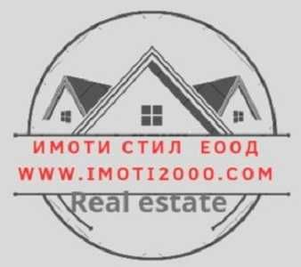 Дава се под наем Едностаен апартамент в Стара Загора, Център - 30 кв.м за 127.5 € - Снимка #1