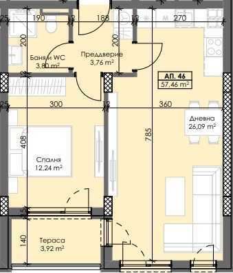 Двустаен апартамент в Пловдив, Тракия - 72 кв.м за 1085 €/кв.м - Снимка #1