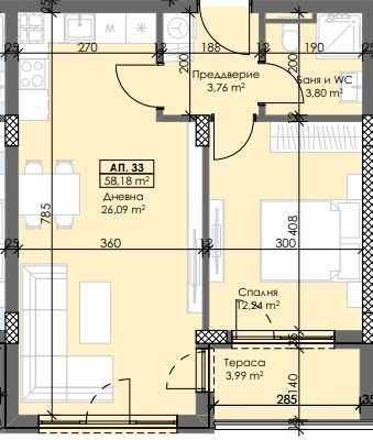 Двустаен апартамент в Пловдив, Тракия - 71 кв.м за 1094 €/кв.м - Снимка #1