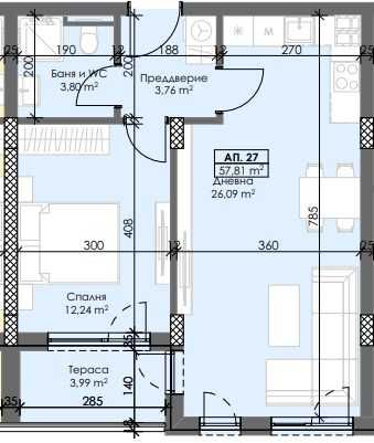 Двустаен апартамент в Пловдив, Тракия - 71 кв.м за 1092 €/кв.м - Снимка #1