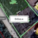 Парцел в Съединение - 840 кв.м за 24 €/кв.м - Снимка #1