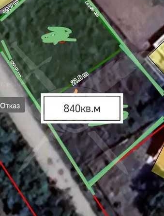 Парцел в Съединение - 840 кв.м за 24 €/кв.м - Снимка #1