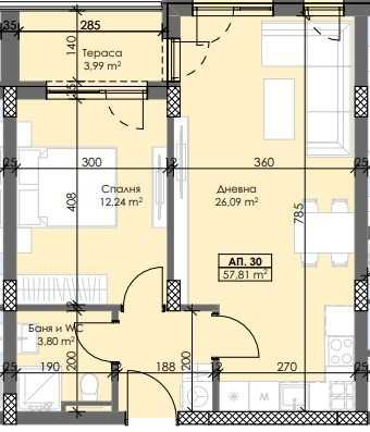 Двустаен апартамент в Пловдив, Тракия - 71 кв.м за 982 €/кв.м - Снимка #1
