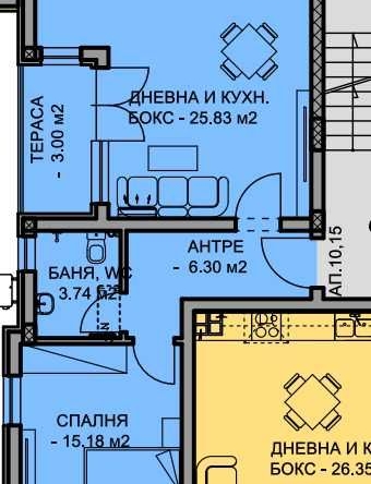 Двустаен апартамент в Пловдив, Остромила - 77 кв.м за 1130 €/кв.м - Снимка #1