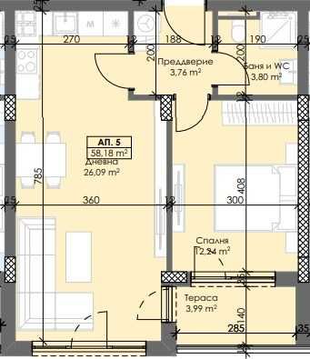 Двустаен апартамент в Пловдив, Тракия - 71 кв.м за 1063 €/кв.м - Снимка #1