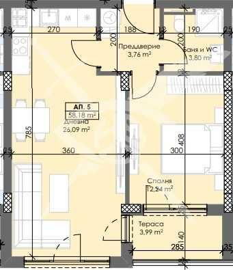 Двустаен апартамент в Пловдив, Тракия - 71 кв.м за 1063 €/кв.м - Снимка #1