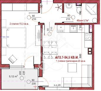 Двустаен апартамент в Велинград - 55 кв.м за 1300 €/кв.м - Снимка #1