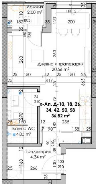 Едностаен апартамент в Пловдив, Кючук Париж - 45 кв.м за 572 €/кв.м - Снимка #1