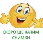 Дава се под наем Двустаен апартамент в София, Левски Г - 55 кв.м за 150000 € - Снимка #1