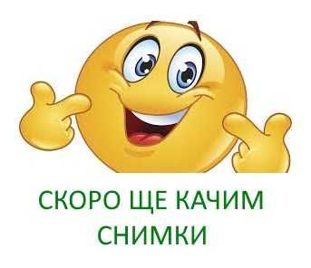 Дава се под наем Двустаен апартамент в София, Левски Г - 55 кв.м за 150000 € - Снимка #1