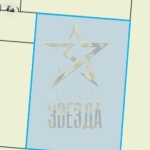 Парцел в с. Златитрап, Област Пловдив - 626 кв.м за 34 €/кв.м - Снимка #1