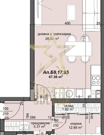 Двустаен апартамент в Пловдив, Тракия - 80 кв.м за 741 €/кв.м - Снимка #1