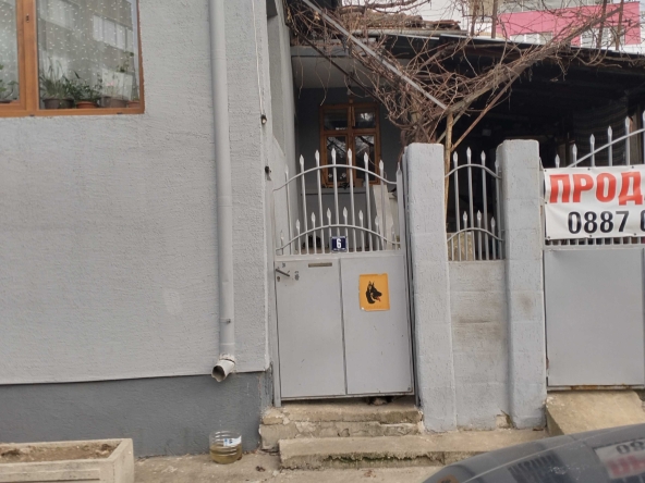 Къща в Силистра, Център - 200 кв.м за 383 €/кв.м - Снимка #1