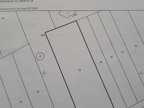 Парцел в Ахелой - 3695 кв.м за 162 €/кв.м - Снимка #1