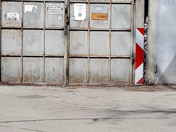 Гараж / Паркомясто в Видин, Акджамия - 12 кв.м за 149 €/кв.м - Снимка #1