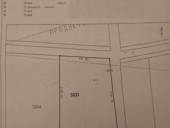 Земеделски имот в Пловдив, Филипово -  кв.м за 16 €/дка - Снимка #1
