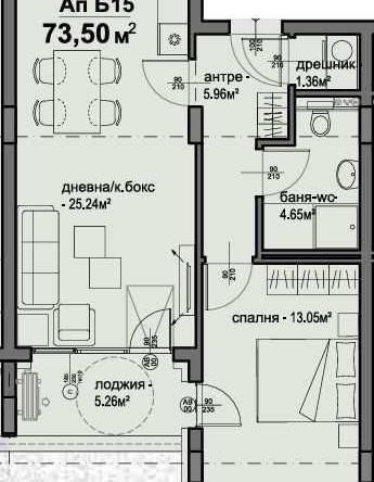 Двустаен апартамент в София, Център - 73 кв.м за 1572 €/кв.м - Снимка #1