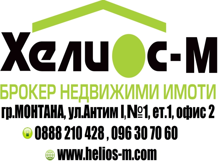 Четиристаен апартамент в Монтана, Изгрев - 116 кв.м за 765 €/кв.м - Снимка #1