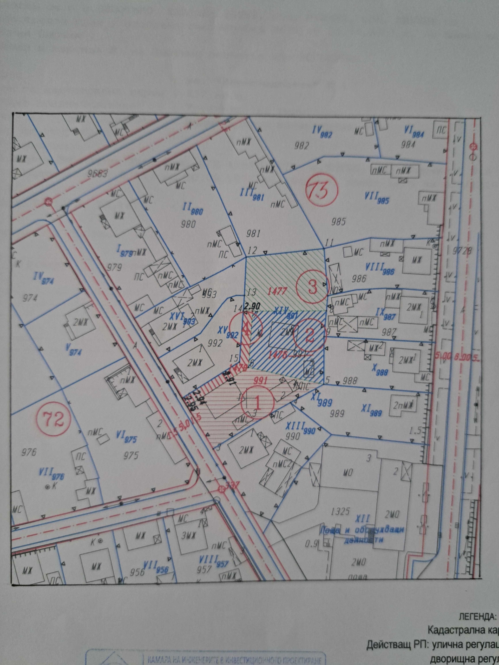 Парцел в с. Дивотино, Област Перник - 435 кв.м за 48 €/кв.м - Снимка #1