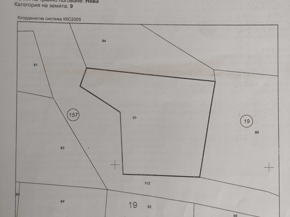 Земеделски имот в с. Тъжа, Област Стара Загора -  кв.м за 1020 €/дка - Снимка #1