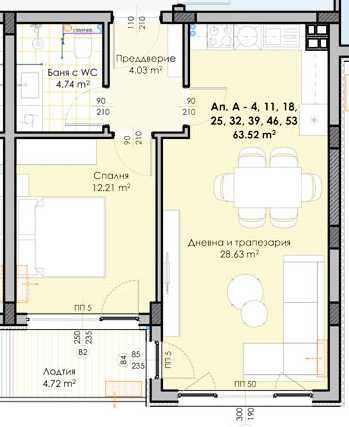 Двустаен апартамент в Пловдив, Кършияка - 65 кв.м за 612 €/кв.м - Снимка #1