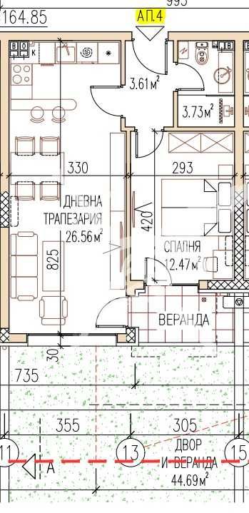 Двустаен апартамент в Пловдив, Остромила - 62 кв.м за 1155 €/кв.м - Снимка #1