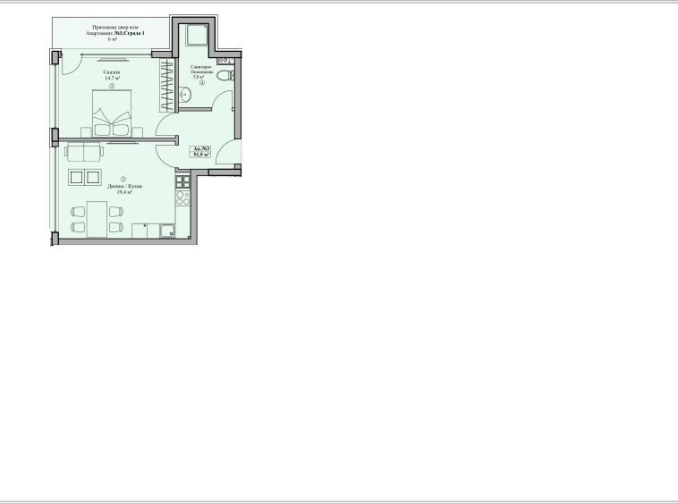 Двустаен апартамент в София, Овча купел 1 - 65 кв.м за 2270 €/кв.м - Снимка #1