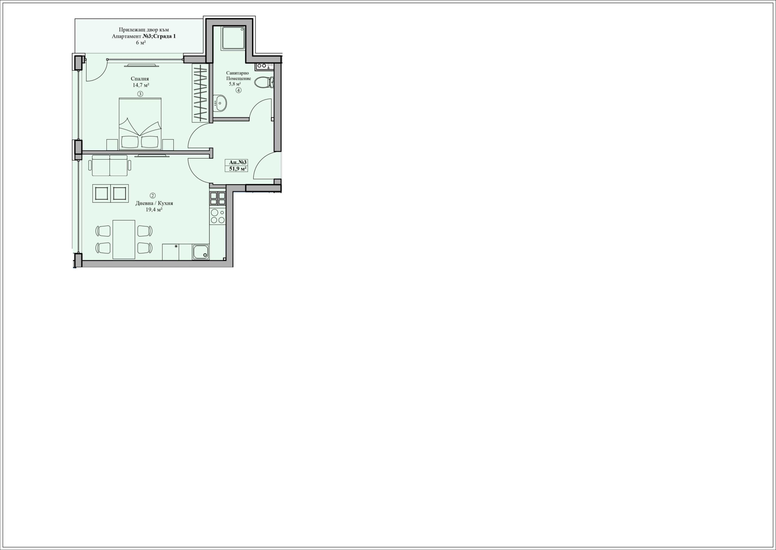 Двустаен апартамент в София, Овча купел 1 - 65 кв.м за 2270 €/кв.м - Снимка #1