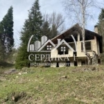 Къща в Своге - 92 кв.м за 283 €/кв.м - Снимка #1