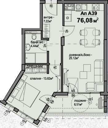 Тристаен апартамент в София, Люлин 5 - 76 кв.м за 1562 €/кв.м - Снимка #1