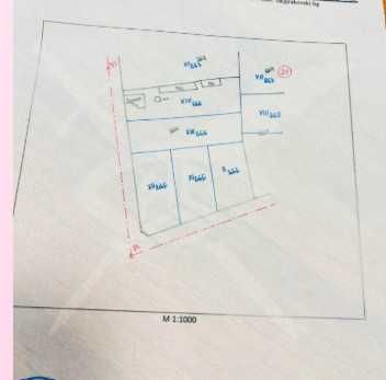 Парцел в с. Шишманци, Област Пловдив - 1450 кв.м за 9 €/кв.м - Снимка #1