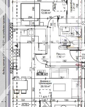 Двустаен апартамент в Пловдив, Тракия - 99 кв.м за 1052 €/кв.м - Снимка #1
