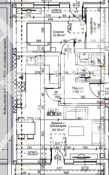 Двустаен апартамент в Пловдив, Тракия - 99 кв.м за 1052 €/кв.м - Снимка #1