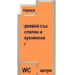 Двустаен апартамент в Бургас, Меден рудник - зона А - 30 кв.м за 1380 €/кв.м - Снимка #1