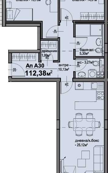 Тристаен апартамент в София, Люлин 5 - 112 кв.м за 1556 €/кв.м - Снимка #1