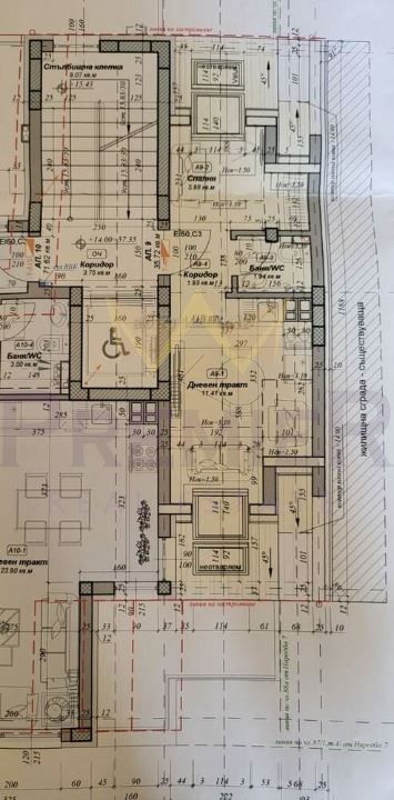 Двустаен апартамент в Варна, Зимно кино Тракия - 47 кв.м за 2028 €/кв.м - Снимка #1